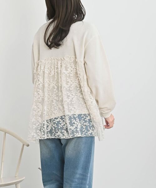 rps（アールピーエス）の「鹿の子ニットソー×刺繍オーガンジー切替プルオーバー（その他トップス・レディース・アイボリー/ベージュ・フリー）」の5枚目の写真