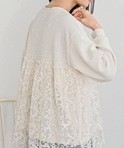 rps（アールピーエス）の「鹿の子ニットソー×刺繍オーガンジー切替プルオーバー（その他トップス・レディース・アイボリー/ベージュ・フリー）」の8枚目の写真