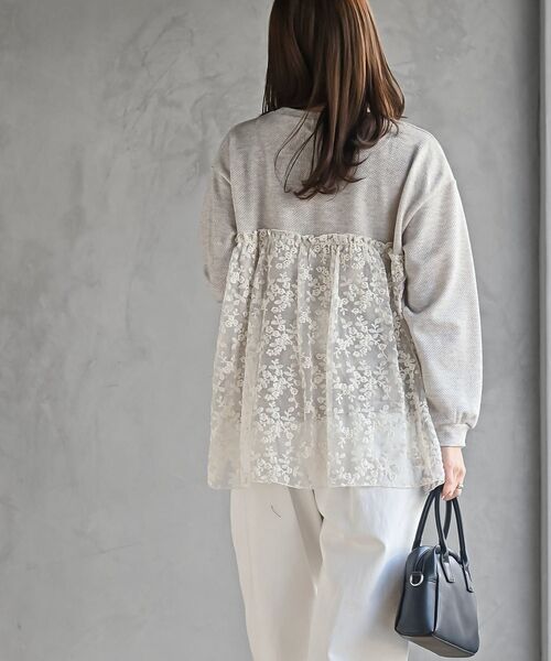 rps（アールピーエス）の「鹿の子ニットソー×刺繍オーガンジー切替プルオーバー（その他トップス・レディース・アイボリー/ベージュ・フリー）」の13枚目の写真