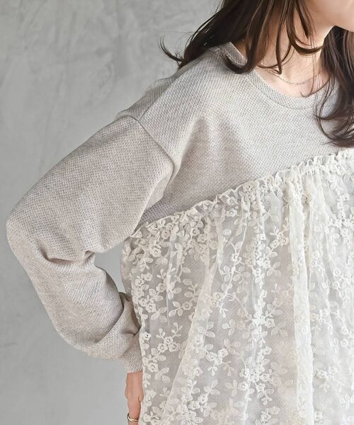 rps（アールピーエス）の「鹿の子ニットソー×刺繍オーガンジー切替プルオーバー（その他トップス・レディース・アイボリー/ベージュ・フリー）」の15枚目の写真