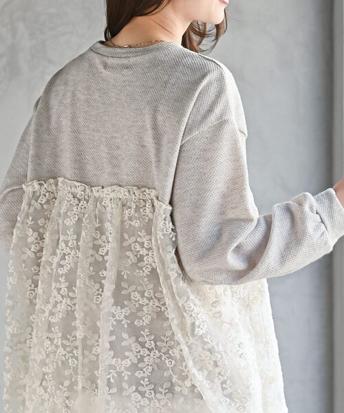 rps（アールピーエス）の「鹿の子ニットソー×刺繍オーガンジー切替プルオーバー（その他トップス・レディース・アイボリー/ベージュ・フリー）」の16枚目の写真