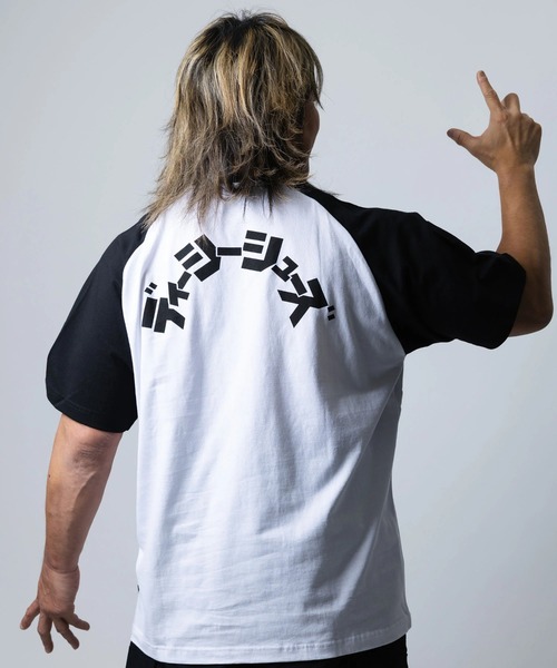 DC SHOES（ディーシーシューズ）の「【DC SHOES × 新日本プロレス】CLASSIC SS メンズ Tシャツ 【2026年春夏モデル】/半袖Tシャツ（Tシャツ/カットソー・メンズ・ブラック・MEDIUM/LARGE/X-LARGE）」の3枚目の写真