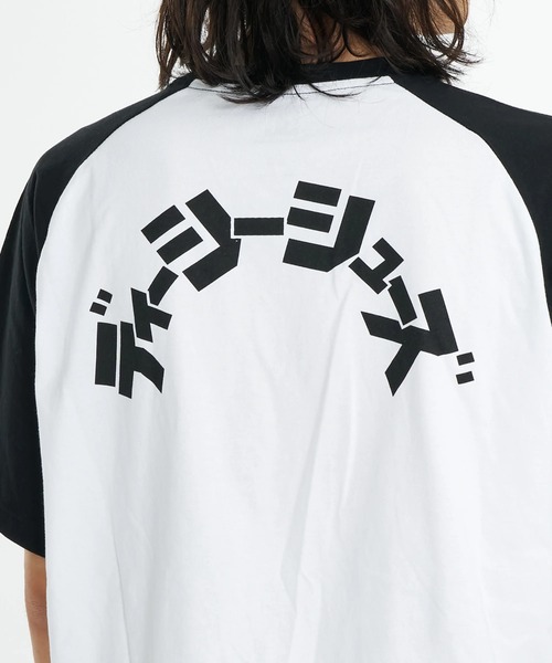 DC SHOES（ディーシーシューズ）の「【DC SHOES × 新日本プロレス】CLASSIC SS メンズ Tシャツ 【2026年春夏モデル】/半袖Tシャツ（Tシャツ/カットソー・メンズ・ブラック・MEDIUM/LARGE/X-LARGE）」の8枚目の写真