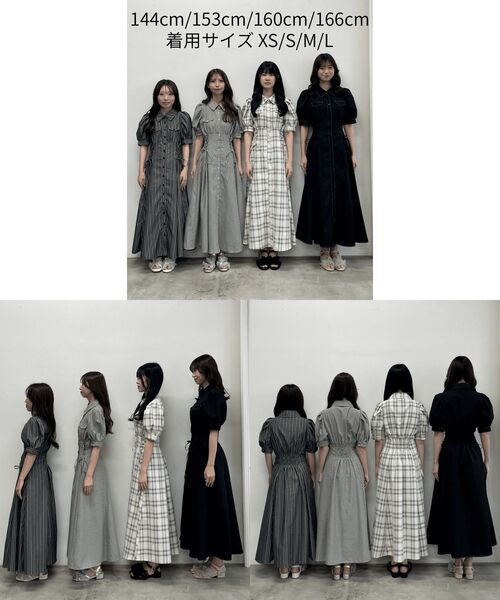 MAJESTIC LEGON（マジェスティックレゴン）の「サイドレースアップシャツワンピース（シャツワンピース・レディース・ブラック/ブラック系その他/ブラック系その他2/ホワイト系その他/ホワイト系その他2・LARGE/X-SMALL/MEDIUM/SMALL）」の19枚目の写真