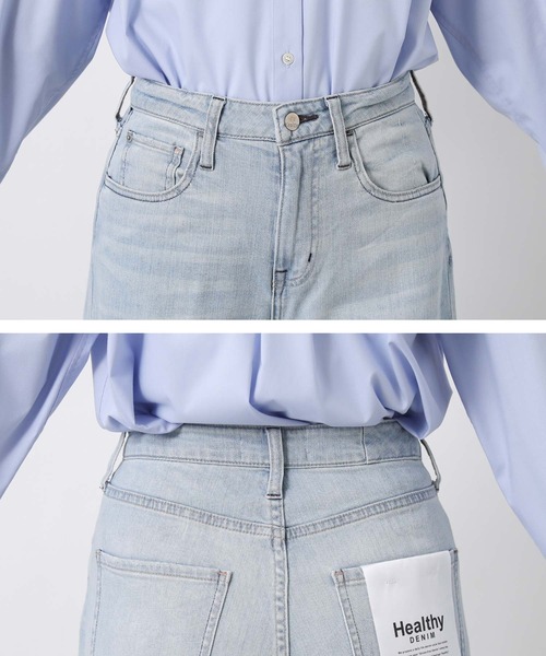 Healthy denim(ヘルシーデニム)の「WildGinger(デニムパンツ・レディース・ブルー系・23/24/25)」の9枚目の写真