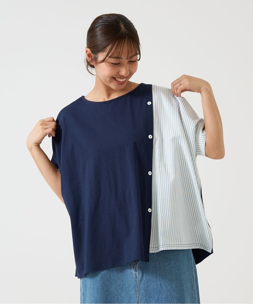 HEART MARKET（ハートマーケット）の「異素材MIXドルマン（Tシャツ/カットソー・レディース・チャコール/グレー/ネイビー/ホワイト・FREE）」の4枚目の写真