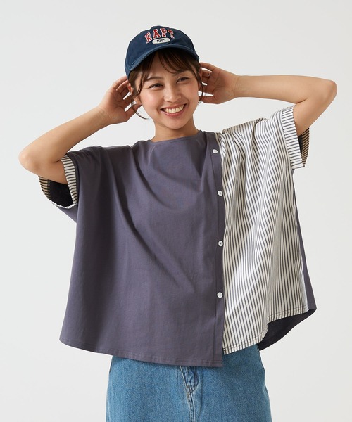 HEART MARKET（ハートマーケット）の「異素材MIXドルマン（Tシャツ/カットソー・レディース・チャコール/グレー/ネイビー/ホワイト・FREE）」の8枚目の写真