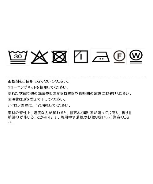Eimee Law(エイミーロウ)の「シアーデニム ピンタックワイドパンツ(デニムパンツ・レディース・ブルー/インディゴブルー・MEDIUM)」の12枚目の写真