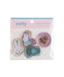 Miffy（ ミッフィー）の「ミッフィー フレークシール(flower) GF（ステッカー/テープ）」