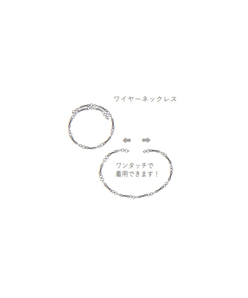 niko and...(ニコアンド)の「ワンタッチフラワーネックレス(ネックレス・レディース・ブルー/ブラック/ホワイト・0)」の8枚目の写真