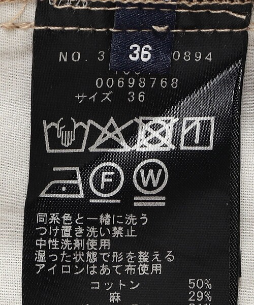 SHIPS(シップス)の「〈手洗い可能〉麻混 シャンブレー ピケ 2タック パンツ(スラックス・レディース・グレー/キャメル・34/36/38)」の5枚目の写真