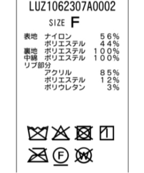 Lui's(ルイス)の「MA-1 ジャケット(MA-1・レディース・グレー/ブラック・FREE)」の21枚目の写真