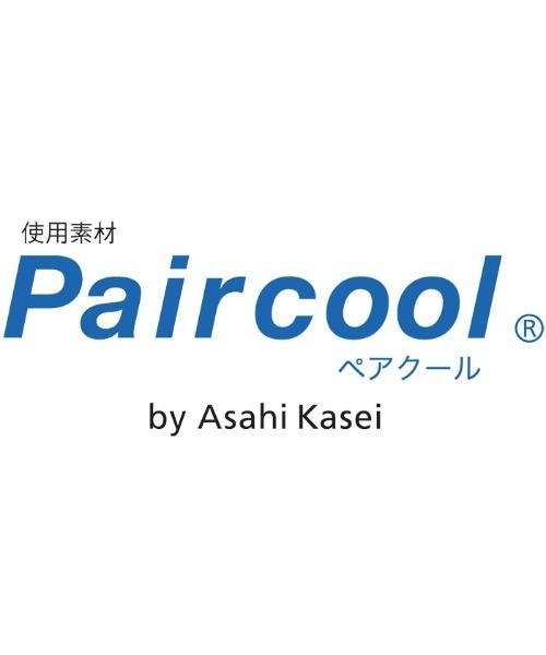 YU'NOW（ユナウ）の「ひんやり冷感！汗取り付クールハーフフレンチ【制菌】【抗菌防臭】【吸水速乾】（インナーウェア/肌着・レディース・ブラック/ベージュ/オフホワイト/ネイビー/ミント/ライトグレー/ピンク/ブラウン・MEDIUM/LARGE/X-LARGE/XXXX-LARGE/XXX-LARGE/XX-LARGE）」の10枚目の写真
