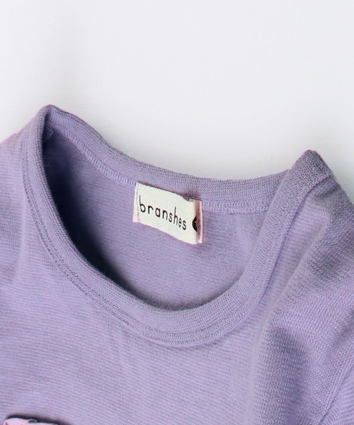 BRANSHES（ブランシェス）の「2段フリル長袖Tシャツ（Tシャツ/カットソー・キッズ・ピンク/ラベンダー・110cm/90cm/130cm/150cm/80ｃｍ/140cm/100cm/120cm）」の5枚目の写真