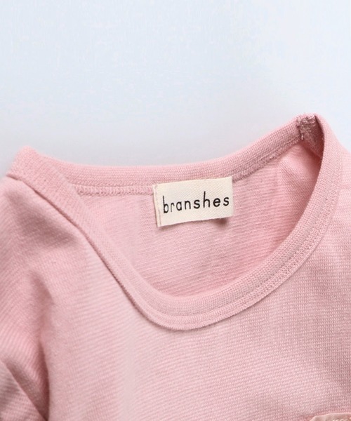 BRANSHES（ブランシェス）の「2段フリル長袖Tシャツ（Tシャツ/カットソー・キッズ・ピンク/ラベンダー・110cm/90cm/130cm/150cm/80ｃｍ/140cm/100cm/120cm）」の8枚目の写真