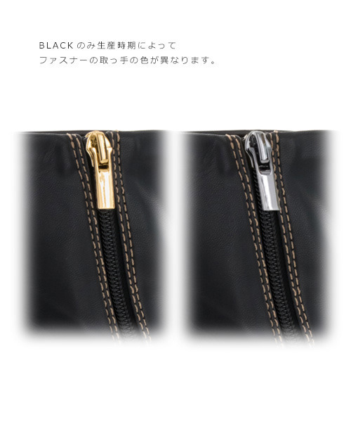 RANDA（ランダ）の「ストレスフリー/2WAYストレッチバックルベルトショートブーツ（ブーツ・レディース・ブラック/カーキ/アイボリー・LL/M/L/S）」の22枚目の写真