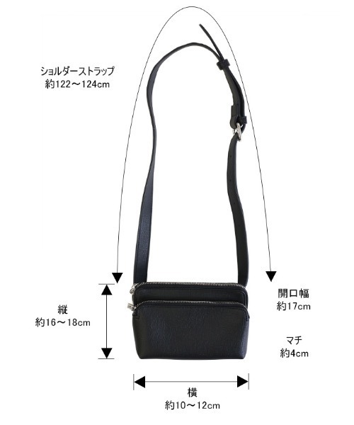 select MOCA（セレクトモカ）の「スクエアシンプルデザインミニショルダーバッグ（ショルダーバッグ・レディース・ブラック/ブラウン/アイボリー・FREE）」の20枚目の写真