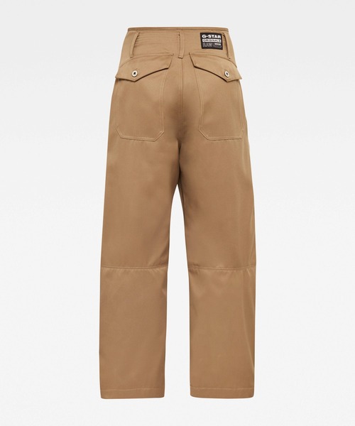 G-STAR(ジースター)の「3D ULTRA HIGH PILOT PANTS(チノパンツ・レディース・ベージュ・24inch/25inch/26inch/23inch)」の6枚目の写真