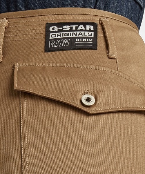 G-STAR(ジースター)の「3D ULTRA HIGH PILOT PANTS(チノパンツ・レディース・ベージュ・24inch/25inch/26inch/23inch)」の3枚目の写真