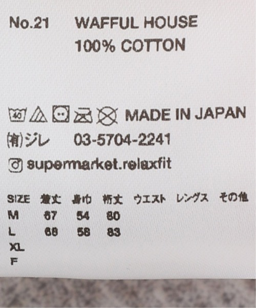 RELAXFIT（リラックスフィット）の「【RELAXFIT / リラックスフィット】 WISM 別注 WAFFLE HOUSE（Tシャツ/カットソー・メンズ・ピンク系その他/ライトグリーン・FREE）」の22枚目の写真