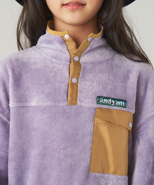 ＆yam（アンドヤム）の「ユニセックス両面シャギーフリーススタンドプルオーバー【親子お揃い/リンクコーデ】（ブルゾン・キッズ・パープル/ベージュ/ブラック・120-130cm/140-150cm/150-160cm/130-140cm/110-120cm）」の18枚目の写真