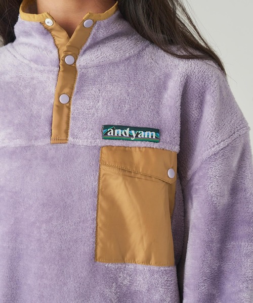 ＆yam（アンドヤム）の「ユニセックス両面シャギーフリーススタンドプルオーバー【親子お揃い/リンクコーデ】（ブルゾン・キッズ・パープル/ベージュ/ブラック・120-130cm/140-150cm/150-160cm/130-140cm/110-120cm）」の21枚目の写真