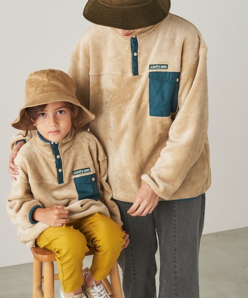 ＆yam（アンドヤム）の「ユニセックス両面シャギーフリーススタンドプルオーバー【親子お揃い/リンクコーデ】（ブルゾン・キッズ・パープル/ベージュ/ブラック・120-130cm/140-150cm/150-160cm/130-140cm/110-120cm）」の9枚目の写真