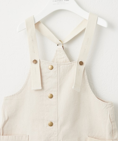 CIAOPANIC TYPY(チャオパニックティピー)の「■【WEB限定】【KIDS】デニムオーバーオール(サロペット/オーバーオール・キッズ・ネイビー/オフホワイト・SMALL/MEDIUM/LARGE/X-LARGE/XX-LARGE)」の4枚目の写真