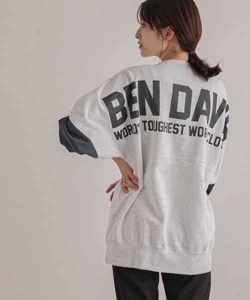 JUNRED(ジュンレッド)の「【ビッグシルエット】BEN DAVIS バイカラー裏毛スウェット(スウェット・メンズ・ホワイト/グリーン・M/L/LL)」の5枚目の写真