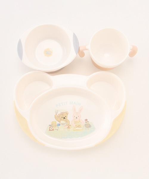 petit main（プティマイン）の「食器セット（マグ/哺乳瓶/お食事グッズ・キッズ・マルチ・FREE）」の14枚目の写真