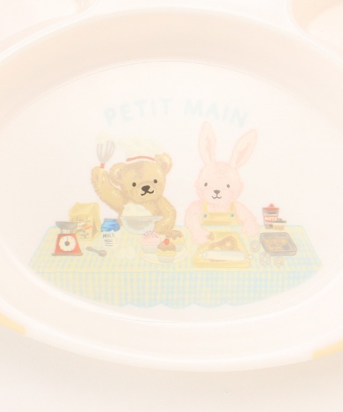 petit main（プティマイン）の「食器セット（マグ/哺乳瓶/お食事グッズ・キッズ・マルチ・FREE）」の4枚目の写真