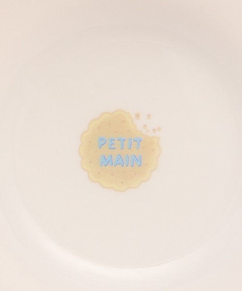 petit main（プティマイン）の「食器セット（マグ/哺乳瓶/お食事グッズ・キッズ・マルチ・FREE）」の2枚目の写真