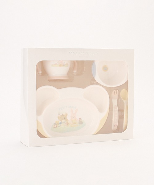 petit main（プティマイン）の「食器セット（マグ/哺乳瓶/お食事グッズ・キッズ・マルチ・FREE）」の11枚目の写真