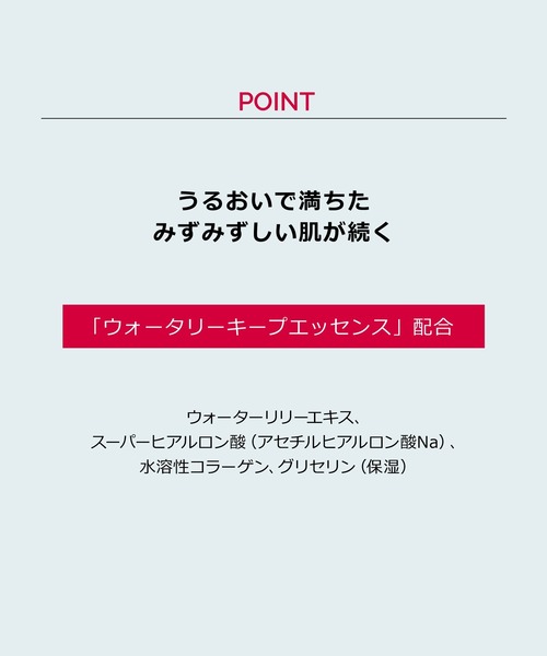 MAQuillAGE（マキアージュ）の「マキアージュ　ドラマティックポアスムーザー（化粧下地・レディース・その他・ﾌﾘ-）」の7枚目の写真