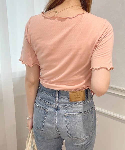 apres jour(アプレジュール)の「アイレットメローT【ZOZOTOWN限定アイテム】(Tシャツ/カットソー・レディース・ブルー/ピンク/オフホワイト・フリー/X-LARGE)」の21枚目の写真