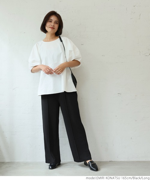 coca(coca)(コカ)の「センターシームエンボスパンツ(その他パンツ・レディース・ブラック/ブラウン/グレー・SHORT/LONG)」の8枚目の写真