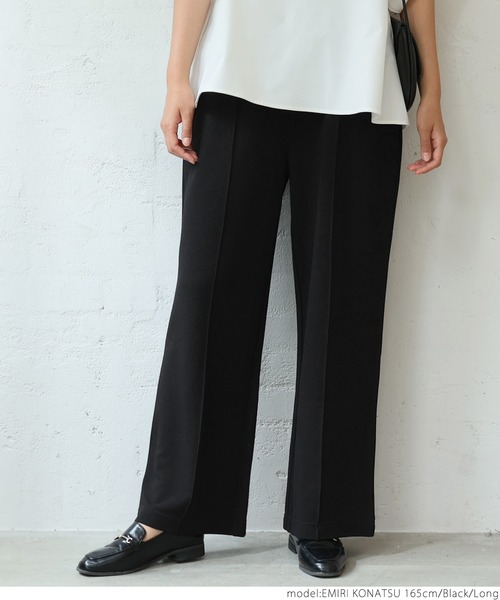 coca(coca)(コカ)の「センターシームエンボスパンツ(その他パンツ・レディース・ブラック/ブラウン/グレー・SHORT/LONG)」の10枚目の写真