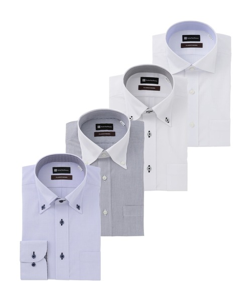 Perfect Suit FActory（パーフェクトスーツファクトリー）の「【WEB 