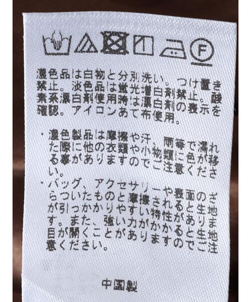 CRAFT STANDARD BOUTIQUE（クラフトスタンダードブティック）の「楊柳イージーパンツ　＊（その他パンツ・レディース・ブラック/ブラウン・M/L）」の20枚目の写真