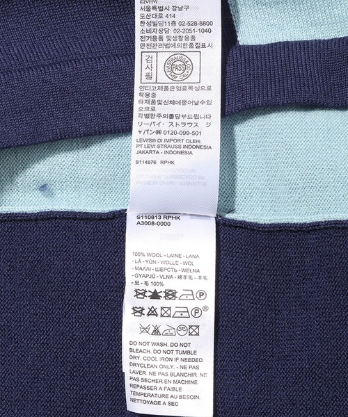 Levi's（リーバイス）の「Levi's/リーバイス LEVI'S(R) VINTAGE