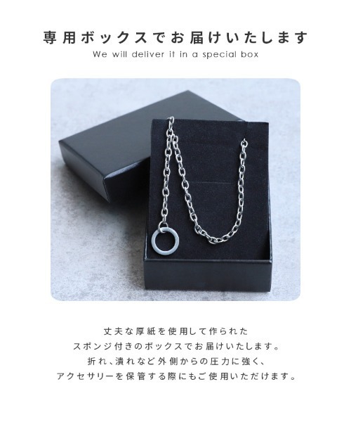 reca（レカ）の「2wayサークルチェーンネックレス（ネックレス・レディース・シルバー・ONE SIZE）」の9枚目の写真