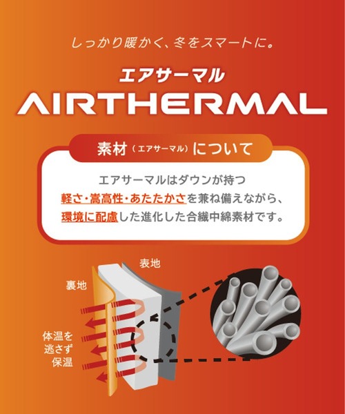 RAGEBLUE（レイジブルー）の「【AIRTHERMAL】スノーブーツ/モックブーツ（ブーツ・メンズ・ブラック/グリーン・MEDIUM/LARGE）」の14枚目の写真