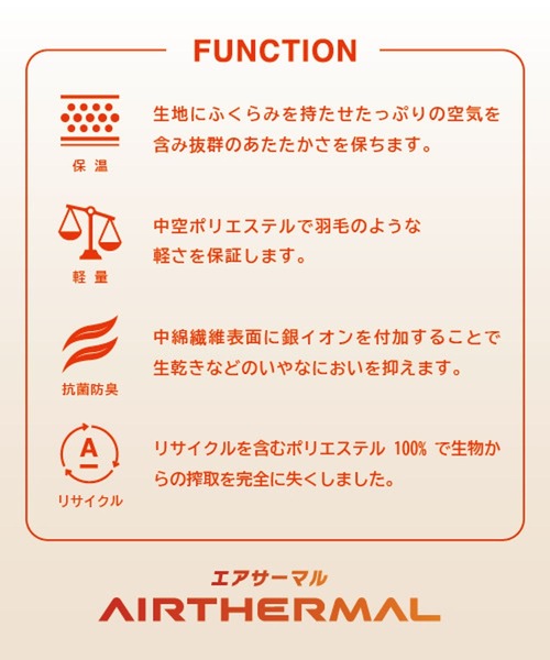 RAGEBLUE（レイジブルー）の「【AIRTHERMAL】スノーブーツ/モックブーツ（ブーツ・メンズ・ブラック/グリーン・MEDIUM/LARGE）」の15枚目の写真