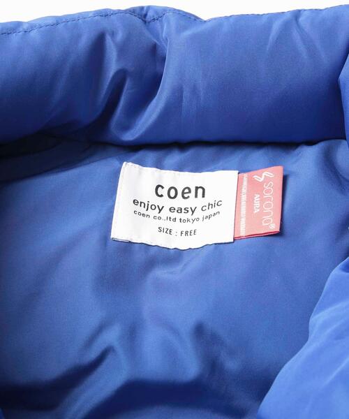 coen（コーエン）の「soronaR AURAショートパフベスト（ダウンベスト・レディース・ロイヤルブルー/ピンク・FREE）」の8枚目の写真