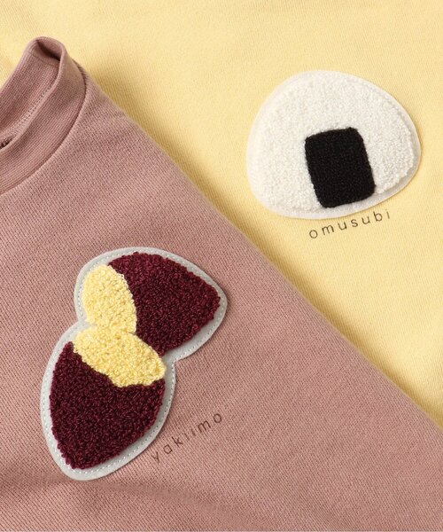 apres les cours（アプレレクール）の「【新色追加】バラエティモチーフトレーナー（スウェット・キッズ・ブラウン/ローズ/チャコール/ラベンダー/イエロー/ミント/ベージュ・120/80/100/110/90/130/140）」の10枚目の写真