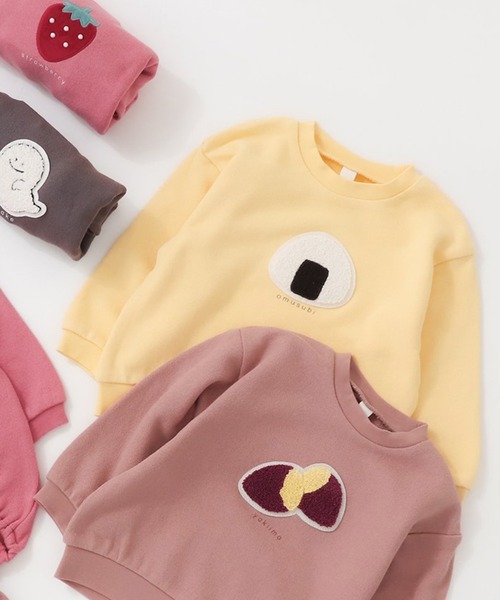 apres les cours（アプレレクール）の「【新色追加】バラエティモチーフトレーナー（スウェット・キッズ・ブラウン/ローズ/チャコール/ラベンダー/イエロー/ミント/ベージュ・120/80/100/110/90/130/140）」の6枚目の写真