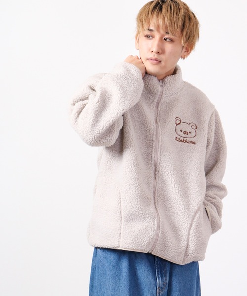 セール】リラックマ ボア ジャケット（ブルゾン）｜FUNALIVE