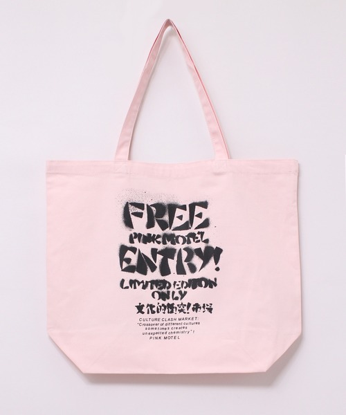 RNA（アールエヌエー）の「E4897 PINK MOTEL ビラトート（トートバッグ・レディース・ブラック/ピンク/キナリ・FREE）」の19枚目の写真