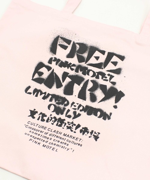 RNA（アールエヌエー）の「E4897 PINK MOTEL ビラトート（トートバッグ・レディース・ブラック/ピンク/キナリ・FREE）」の18枚目の写真