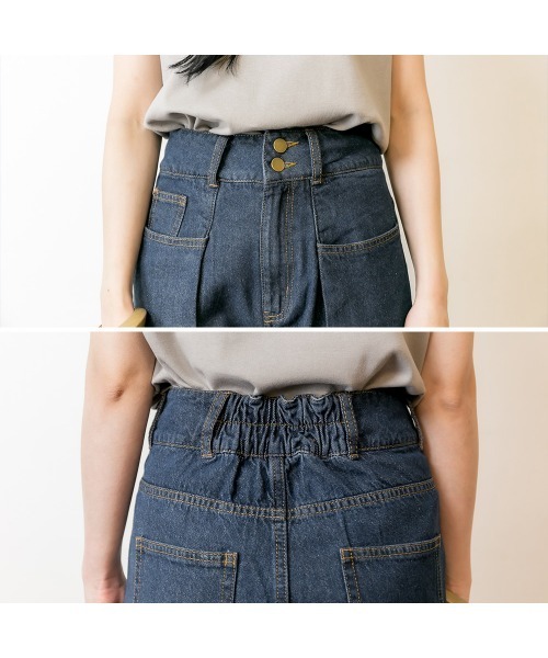 atONE（アットワン）の「atONE ウエストタックハイウエストセミワイドパンツ（デニムパンツ・レディース・ブルー/ネイビー/ダークインディゴブルー/サックスブルー系・LL/L/3L/4L/M）」の13枚目の写真